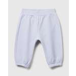 Брюки United Colors of Benetton