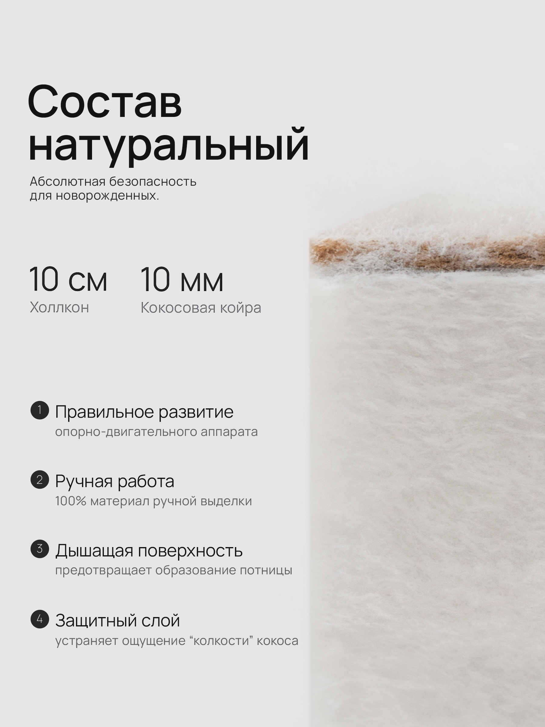 Детская кроватка Крошки Ни-Ки с матрасом, продольный маятник (белый, бук) - фото 13