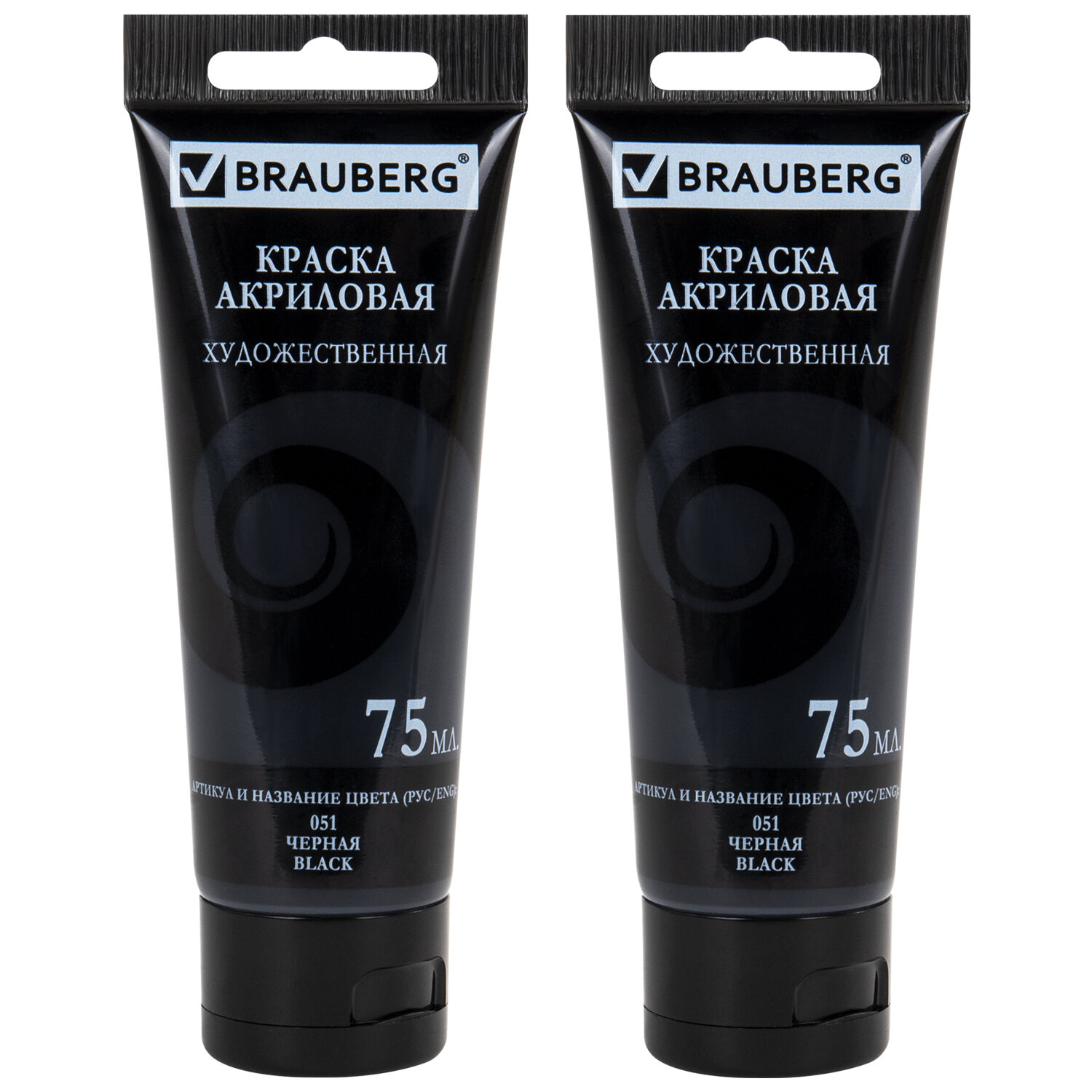 Краски акриловые Brauberg 2 цв. - фото 4