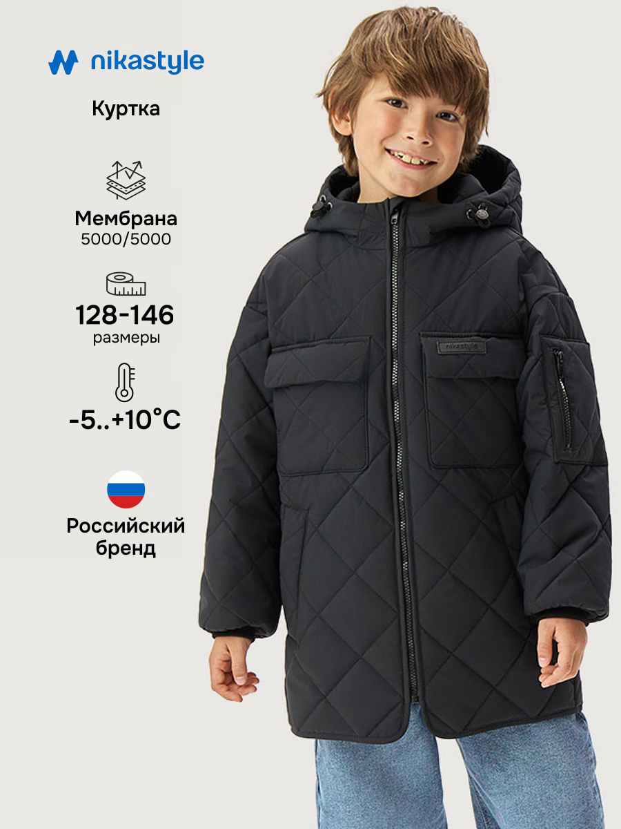 Куртка NIKASTYLE 4м4726 черный - фото 2