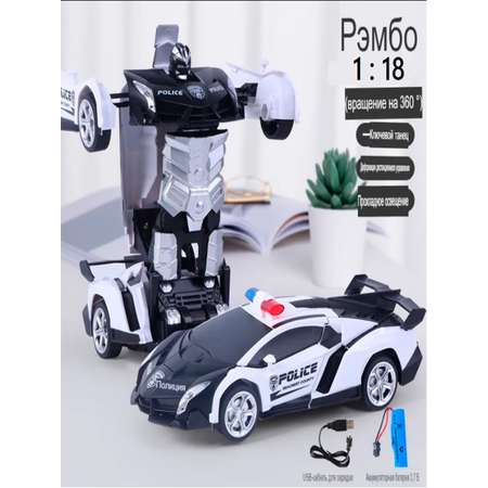 Автомобиль РУ SHARKTOYS