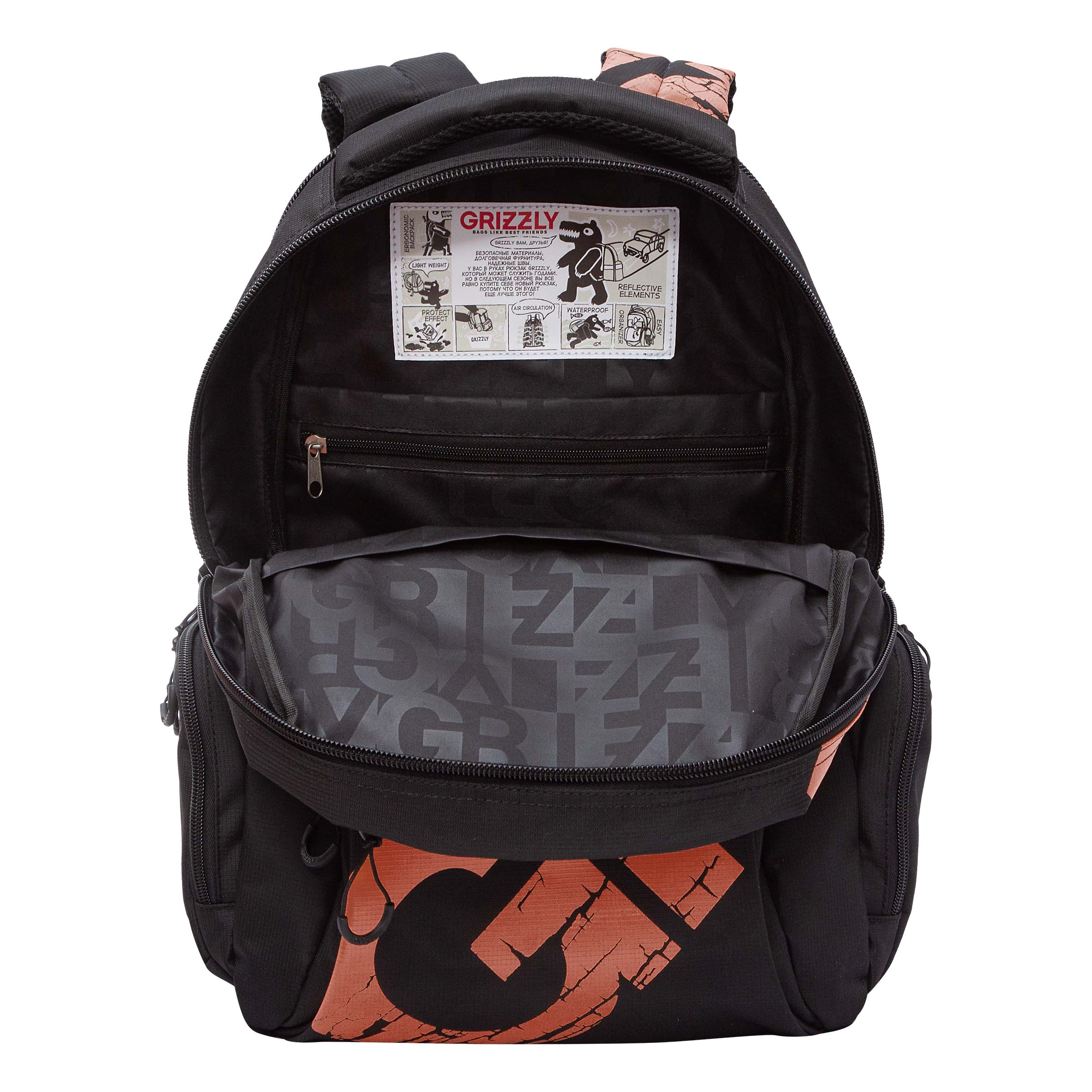 Рюкзак Grizzly для юноши - фото 4