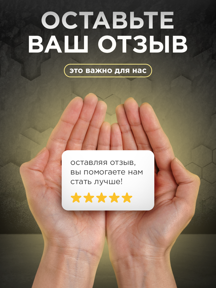 Магний Бисглицинат Таурат Треонат ОРГАНИК ЛОГОС 60 капсул - фото 12