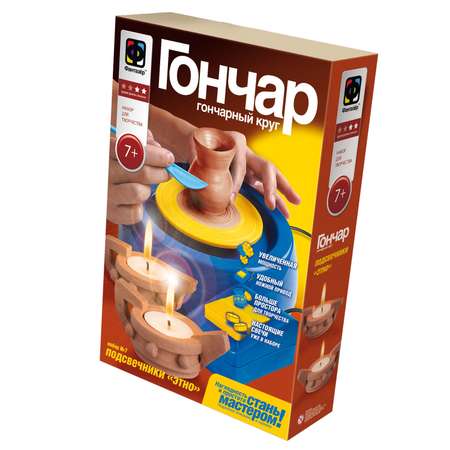 Глина Фантазер