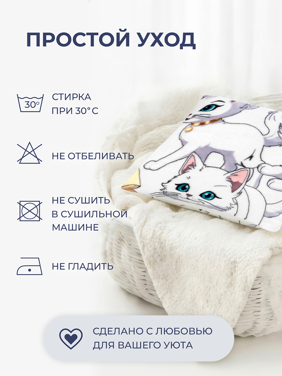 Наволочка BRAVO Кошечки 50 x 50 см 1 шт. - фото 12