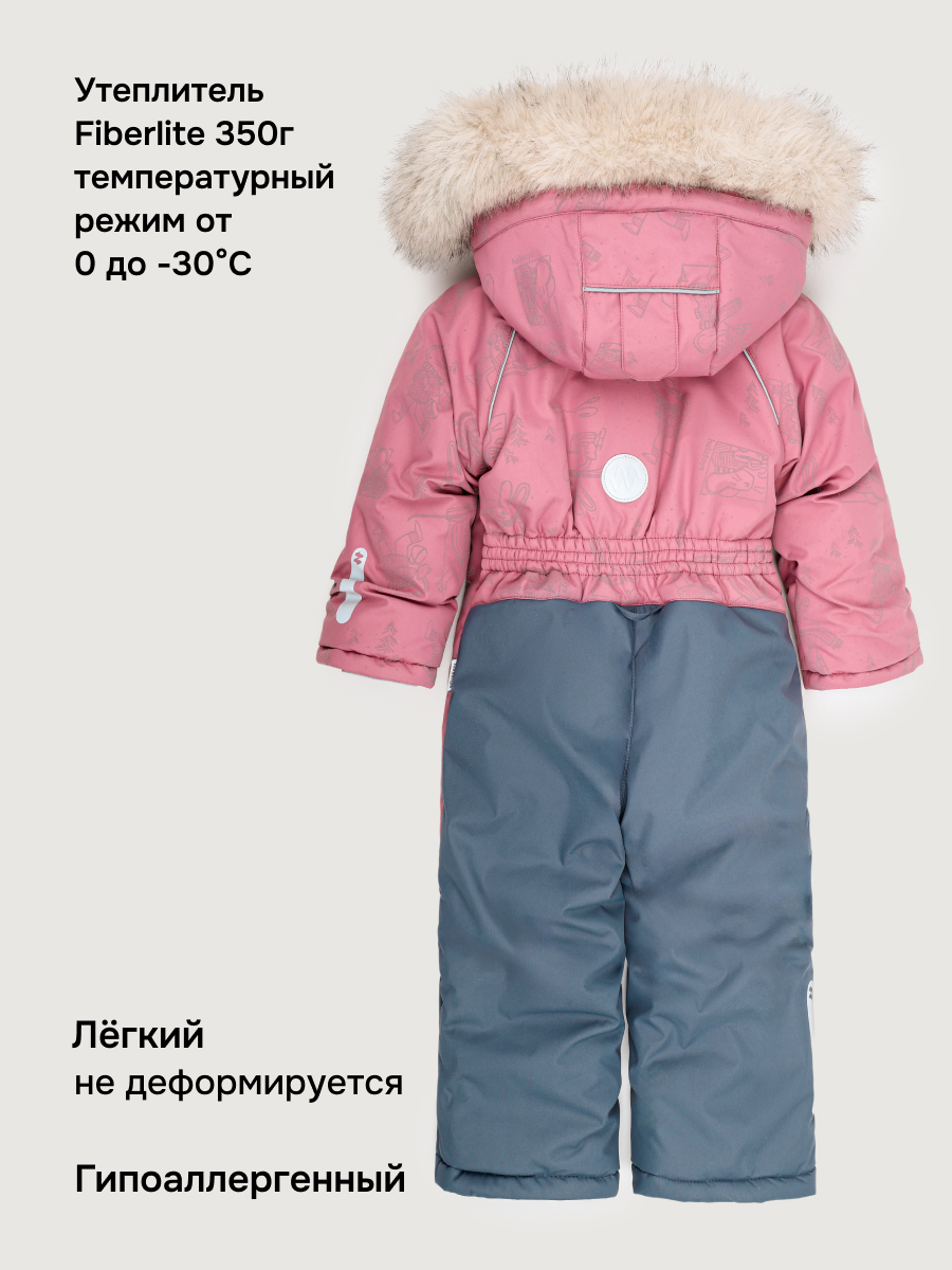 Комбинезон NIKASTYLE 8з0626 ягодный мусс/серый - фото 7