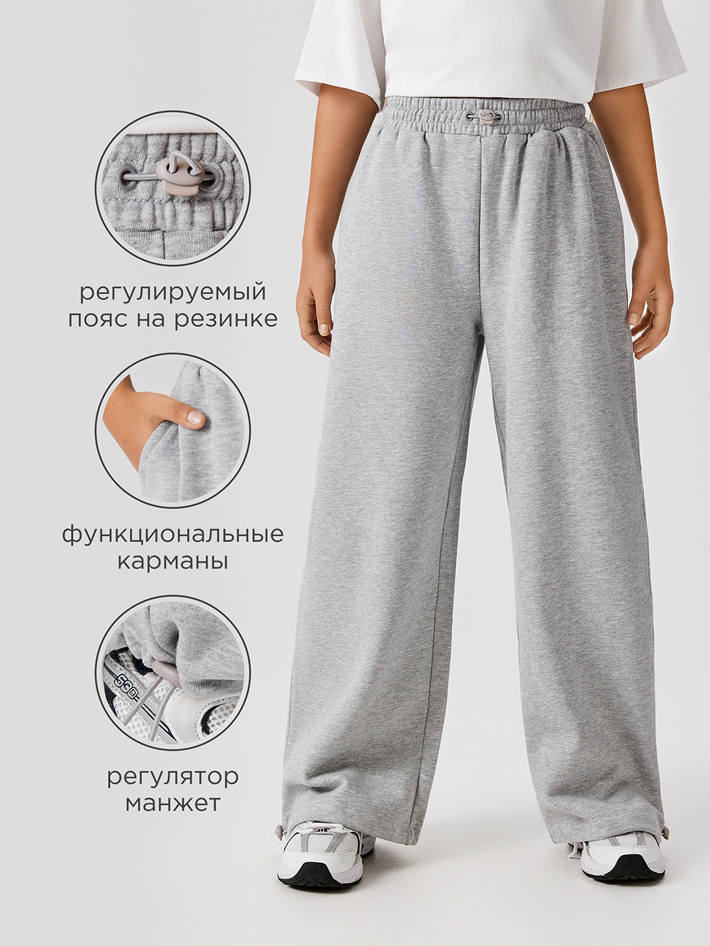 Брюки Acoola 20240460017_0092643 - фото 3