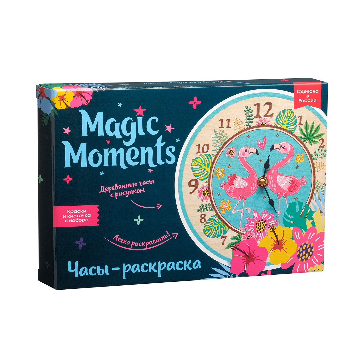 Набор для творчества Magic Moments Фламинго роспись красками - фото 1