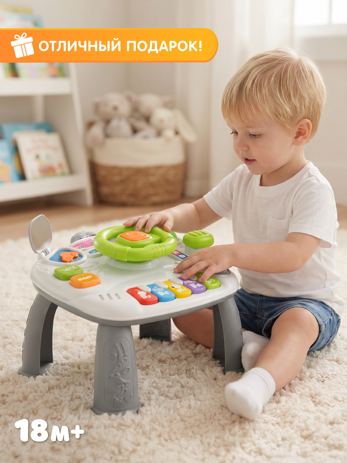 Игрушка Smart Baby развивающий центр Серый - фото 8