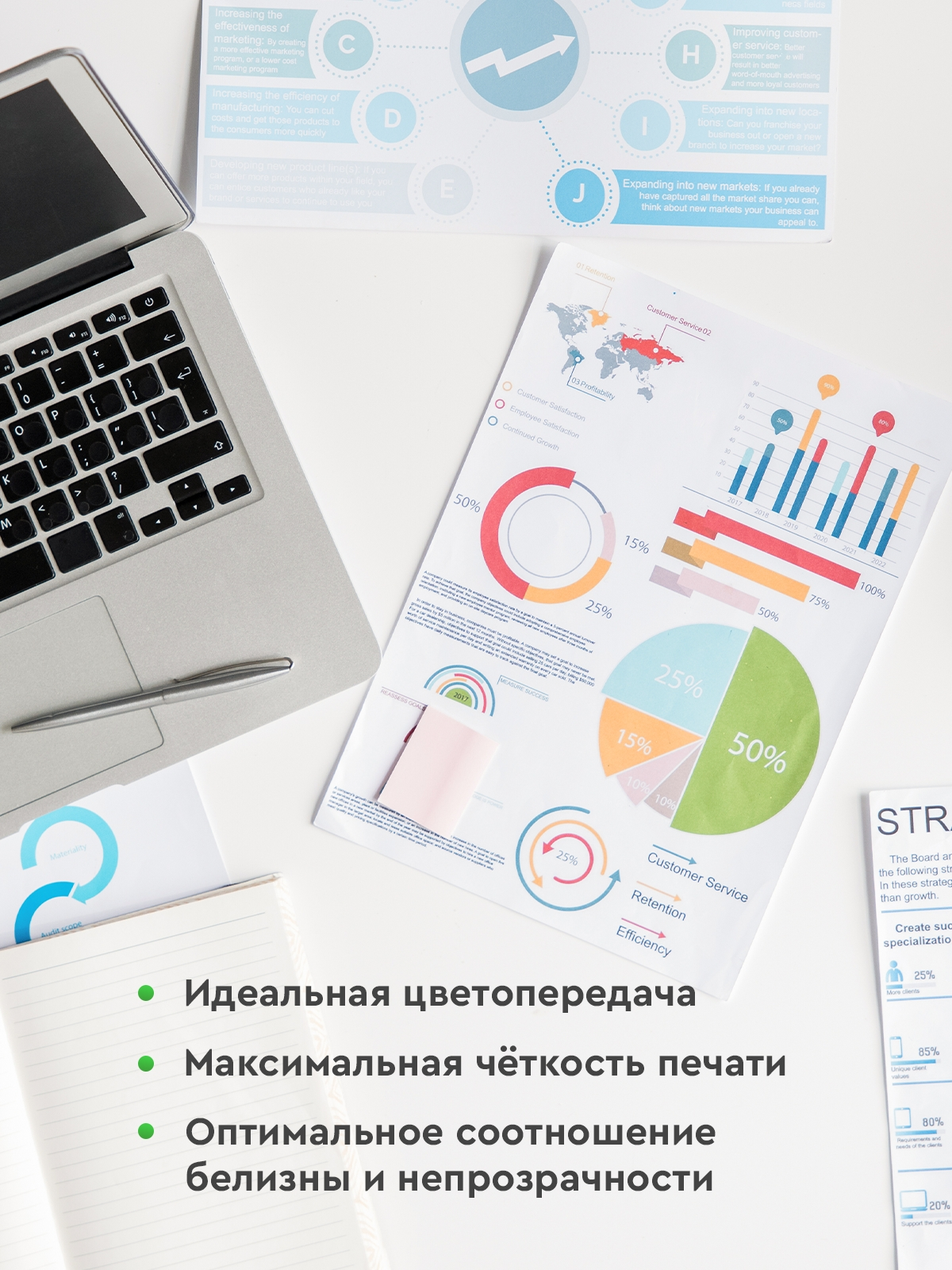 Бумага офисная SvetoCopy 2500 лист. - фото 4