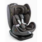 Автокресло Happy Baby Oxis 0+/1/2/3 (0-36 кг) серый
