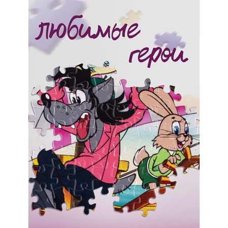 Настольная игра Степ Пазл Пазл