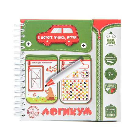 Настольная игра Десятое королевство Дорожная Логикум
