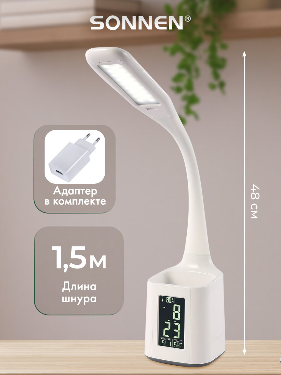 Лампа Sonnen - фото 3