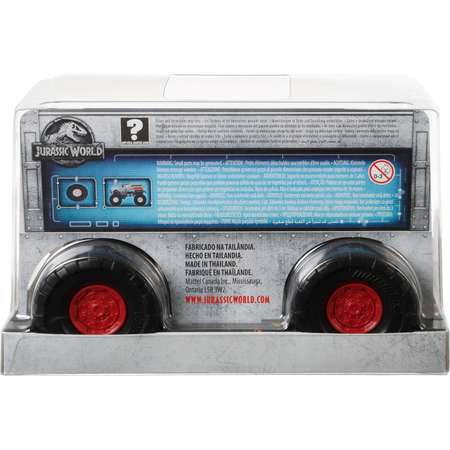 Автомобиль Matchbox бронированный 1:24
