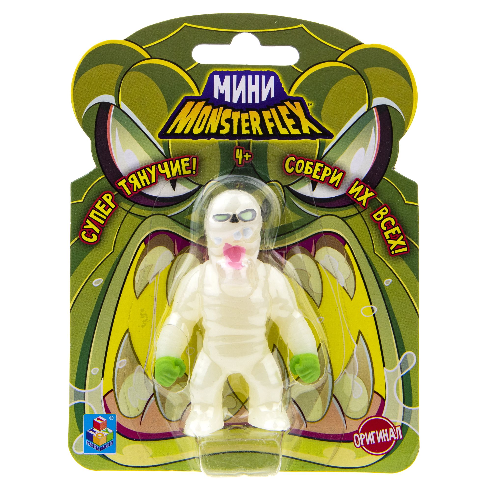 Фигурка 1TOY в ассортименте - фото 7