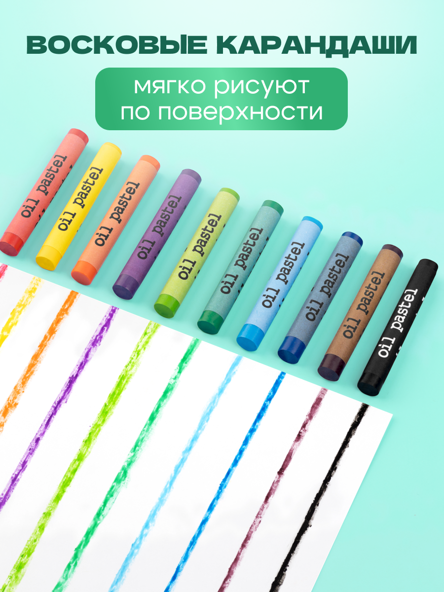 Набор для рисования Bluepink Hearts картон акварель 68 шт. - фото 8