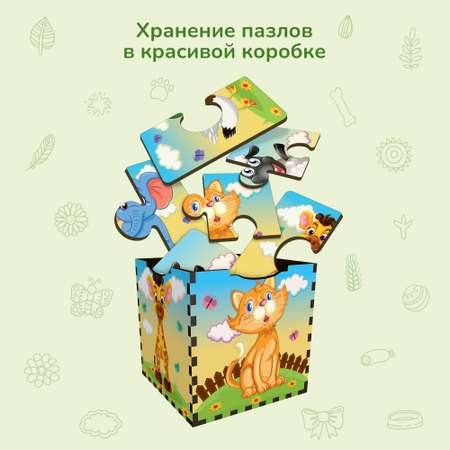 Пазл Active Puzzles Кубик деревянный