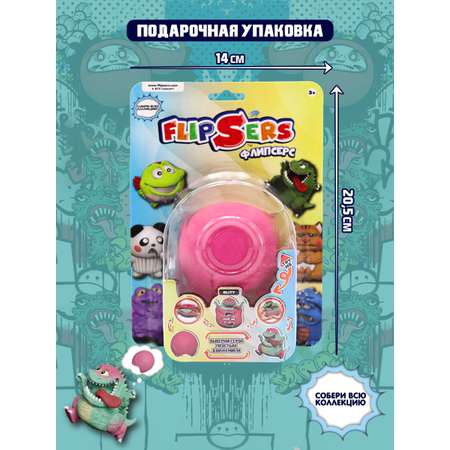 Тянучка Flipsers