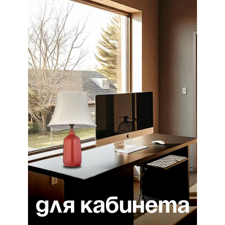 Ночник Arti Lampadari Marcello