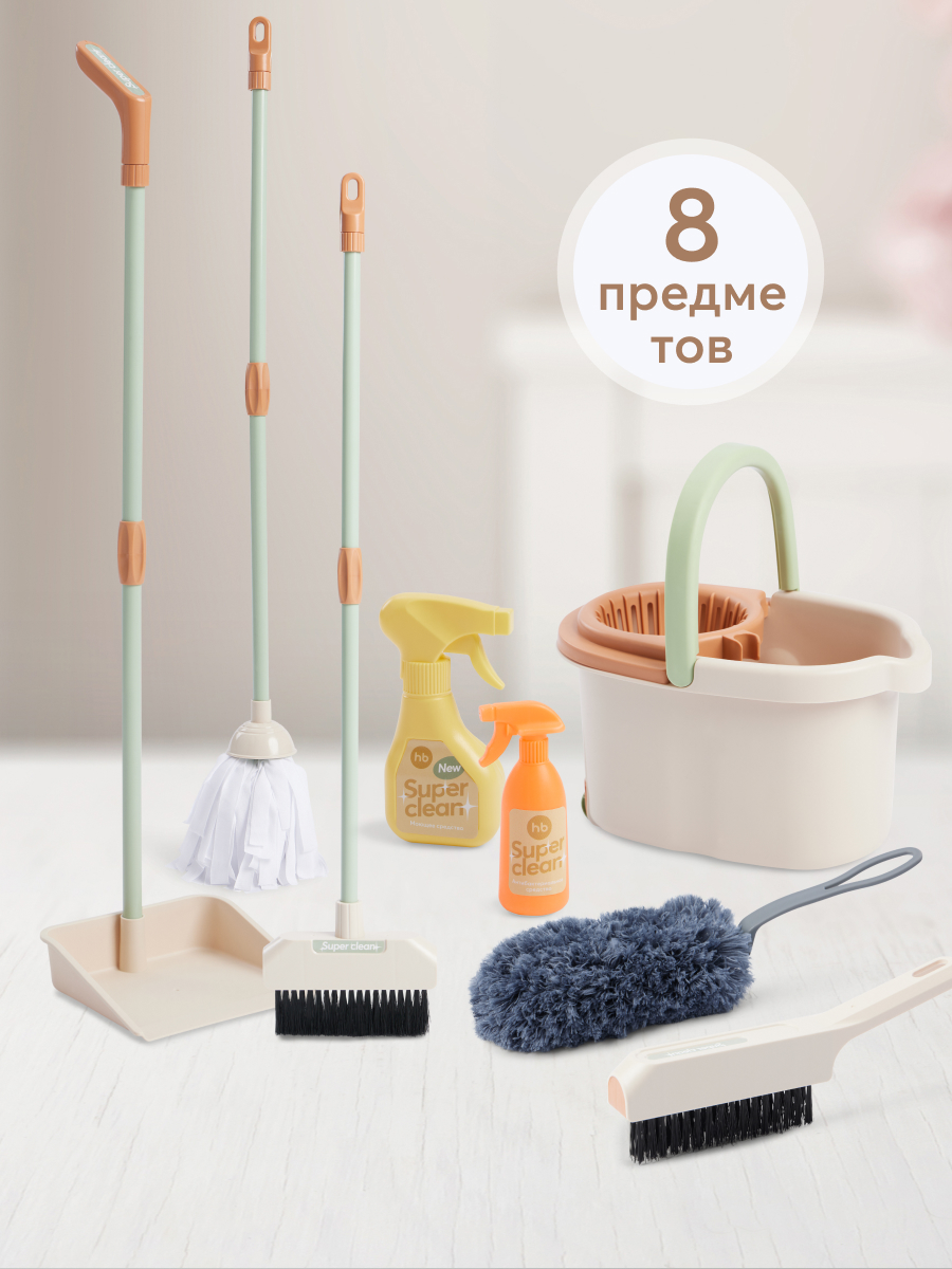 Игрушка Happy Baby - фото 1