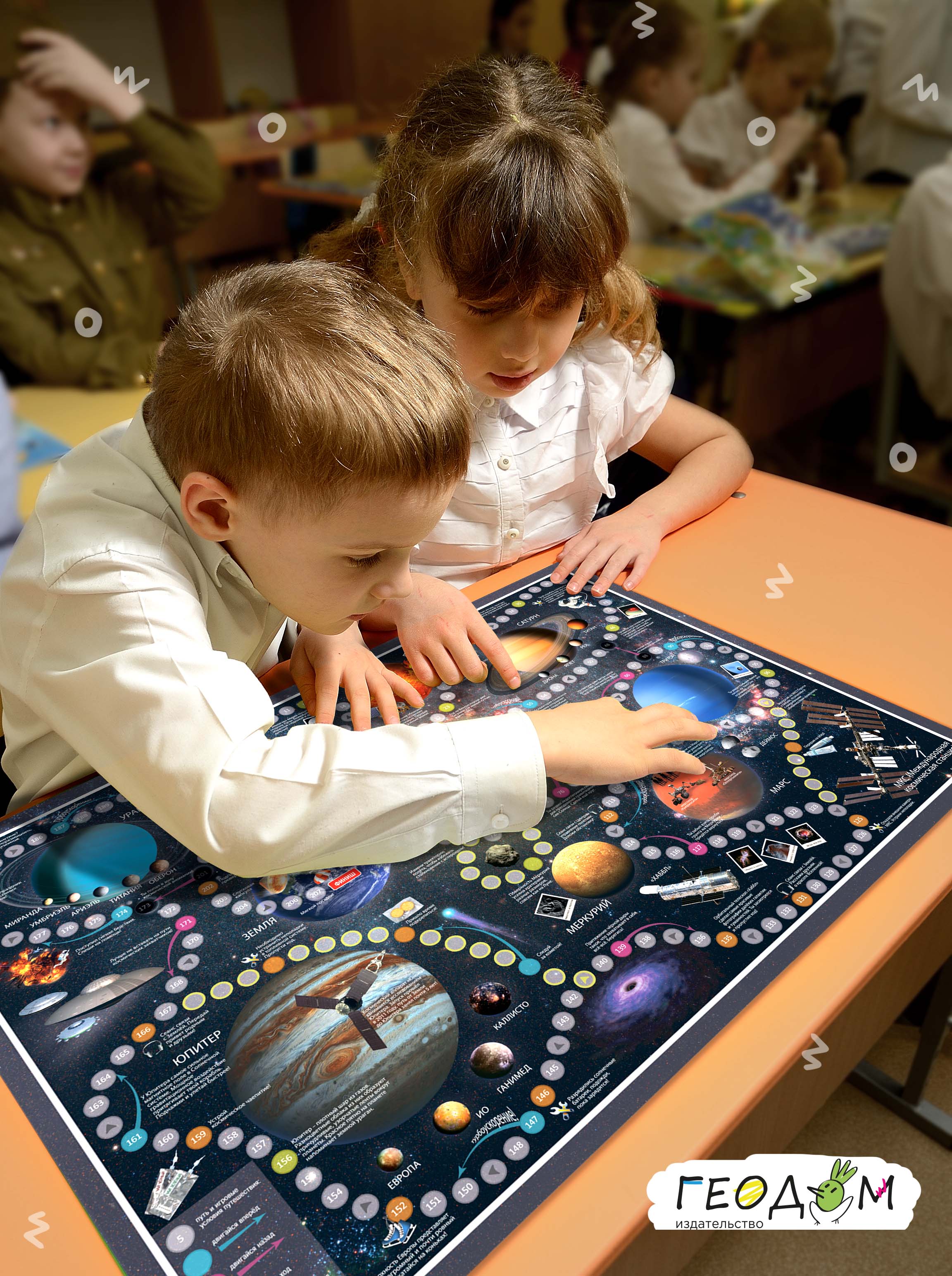 Настольная игра ГЕОДОМ Ходилка - фото 6