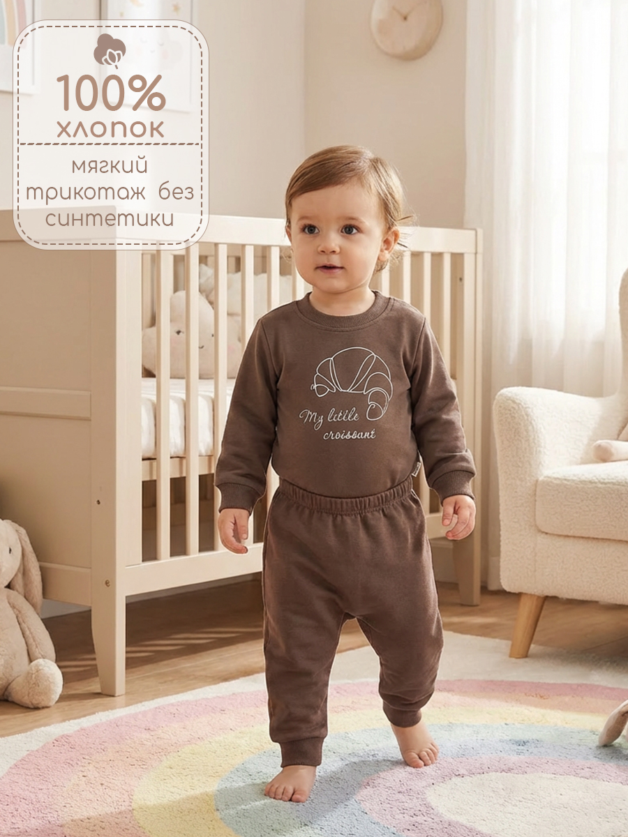 Боди и штанишки Milimbi 015.50711/ФКАП - фото 6