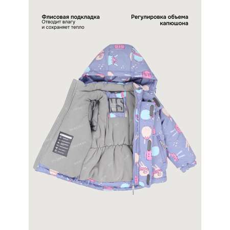 Куртка и полукомбинезон NIKASTYLE