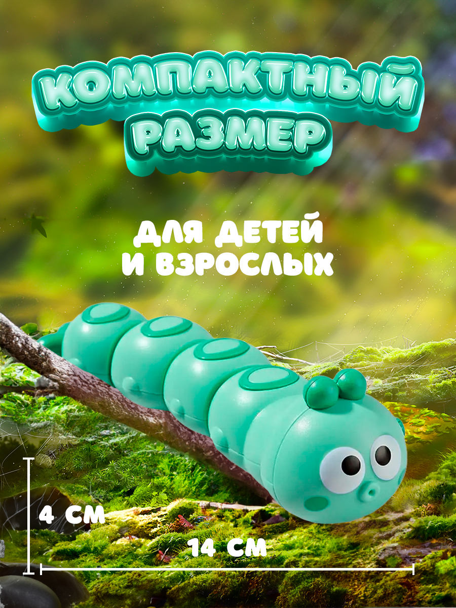 Фигурка Lulumi Заводная игрушка - фото 7