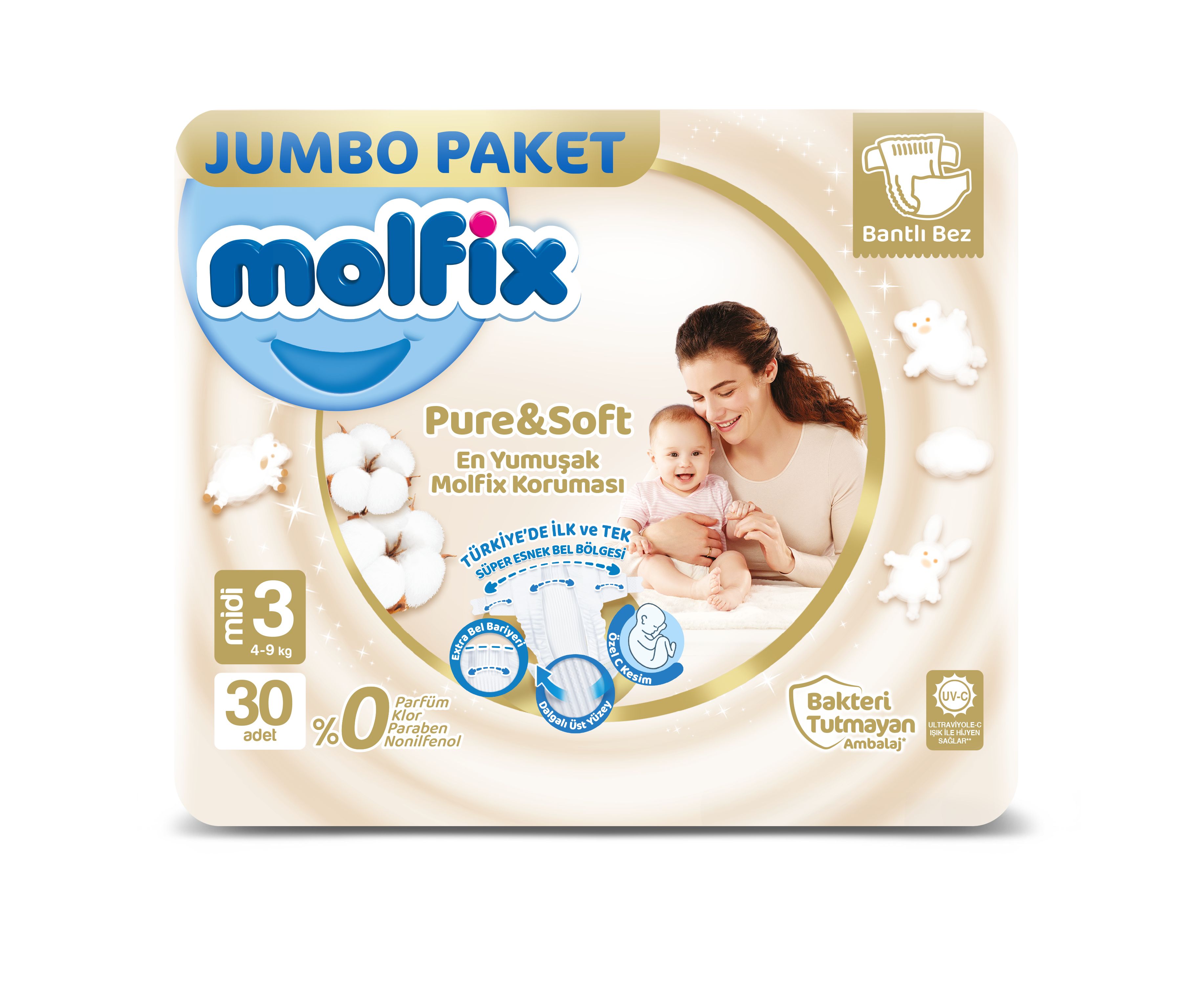 Подгузники Molfix 3 30 шт. - фото 1