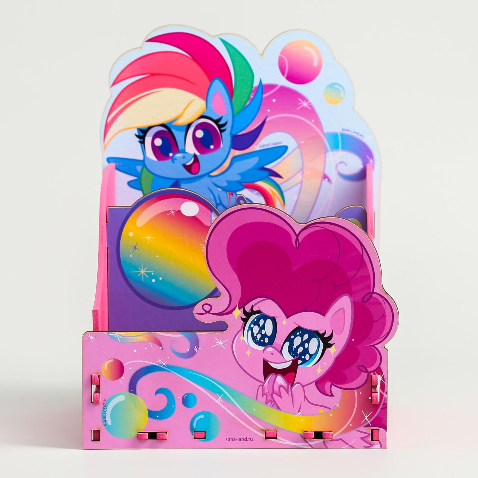 Органайзер настольный My Little Pony - фото 3