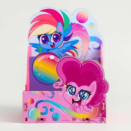 Органайзер настольный My Little Pony