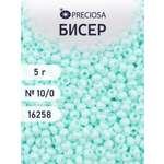 Набор для творчества Preciosa бисер 10/0 5 г цвет 16258