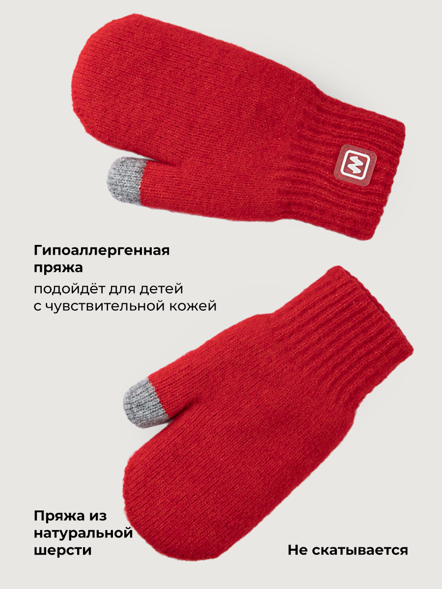 Варежки NIKASTYLE 14з53226 клубника - фото 3