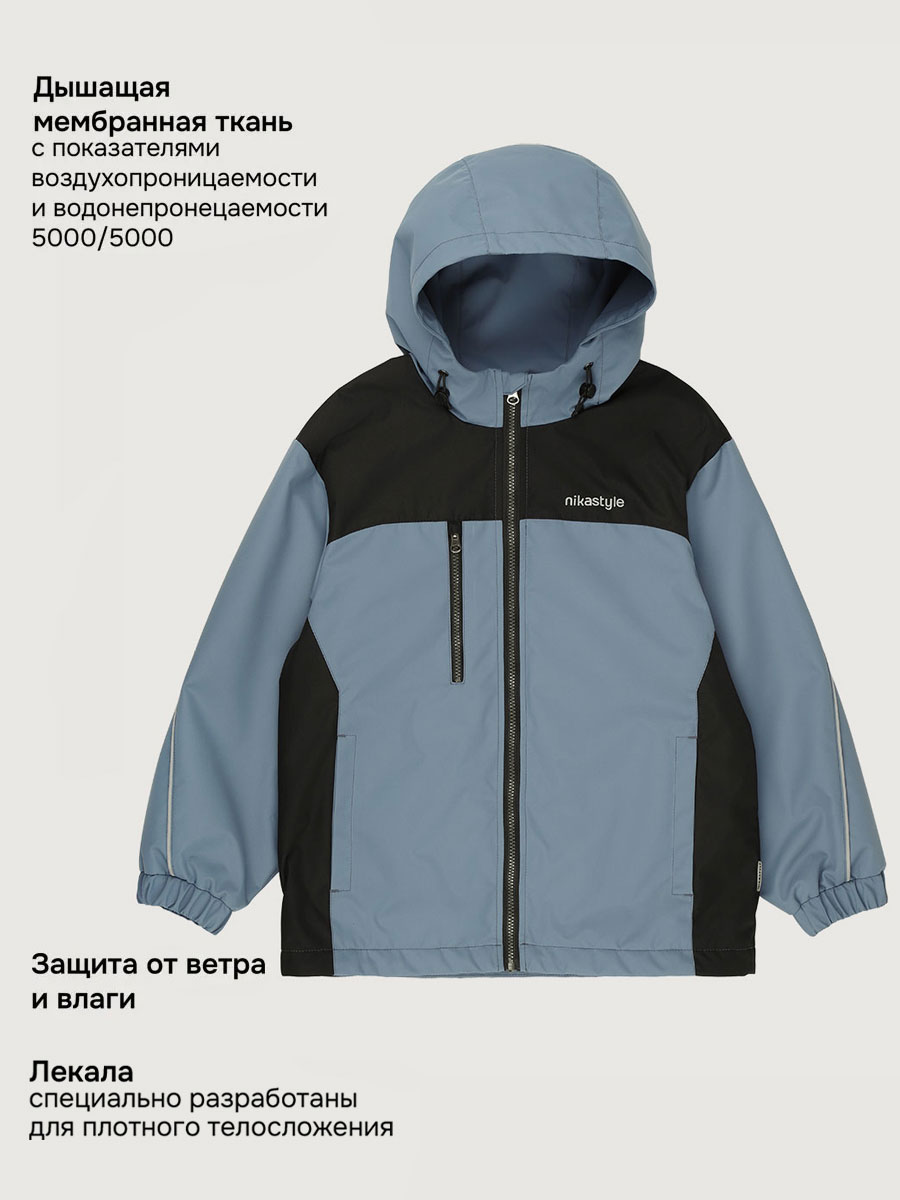 Ветровка NIKASTYLE п4л7726 деним - фото 7