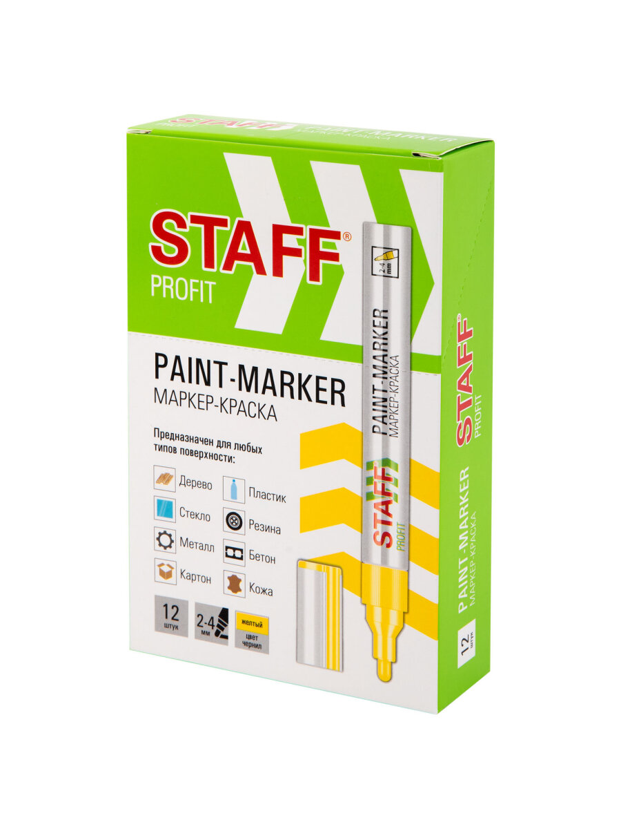 Маркеры Staff перманентные - фото 20