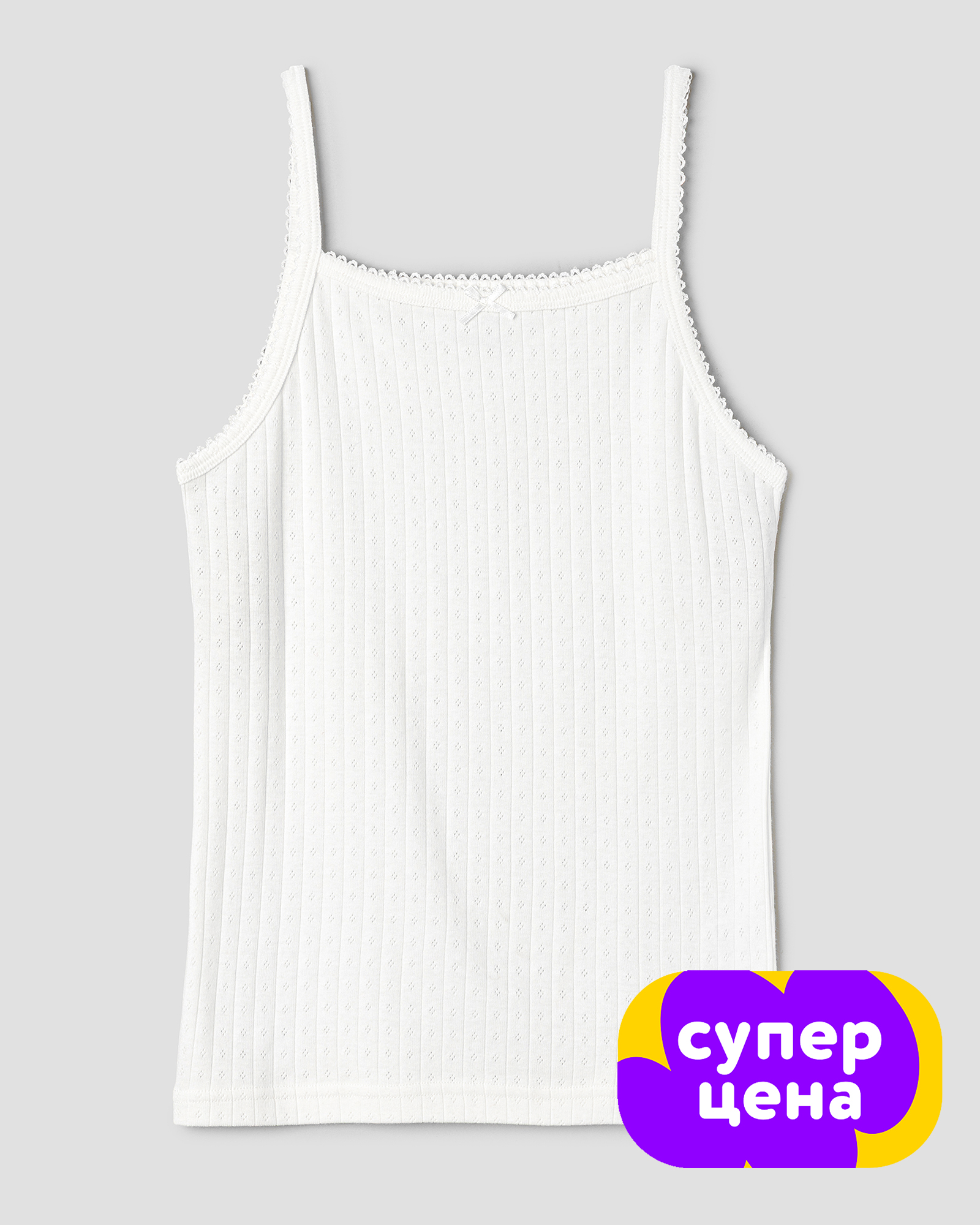 Майка Futurino S26FU2-UG18tg-F0 - фото 1