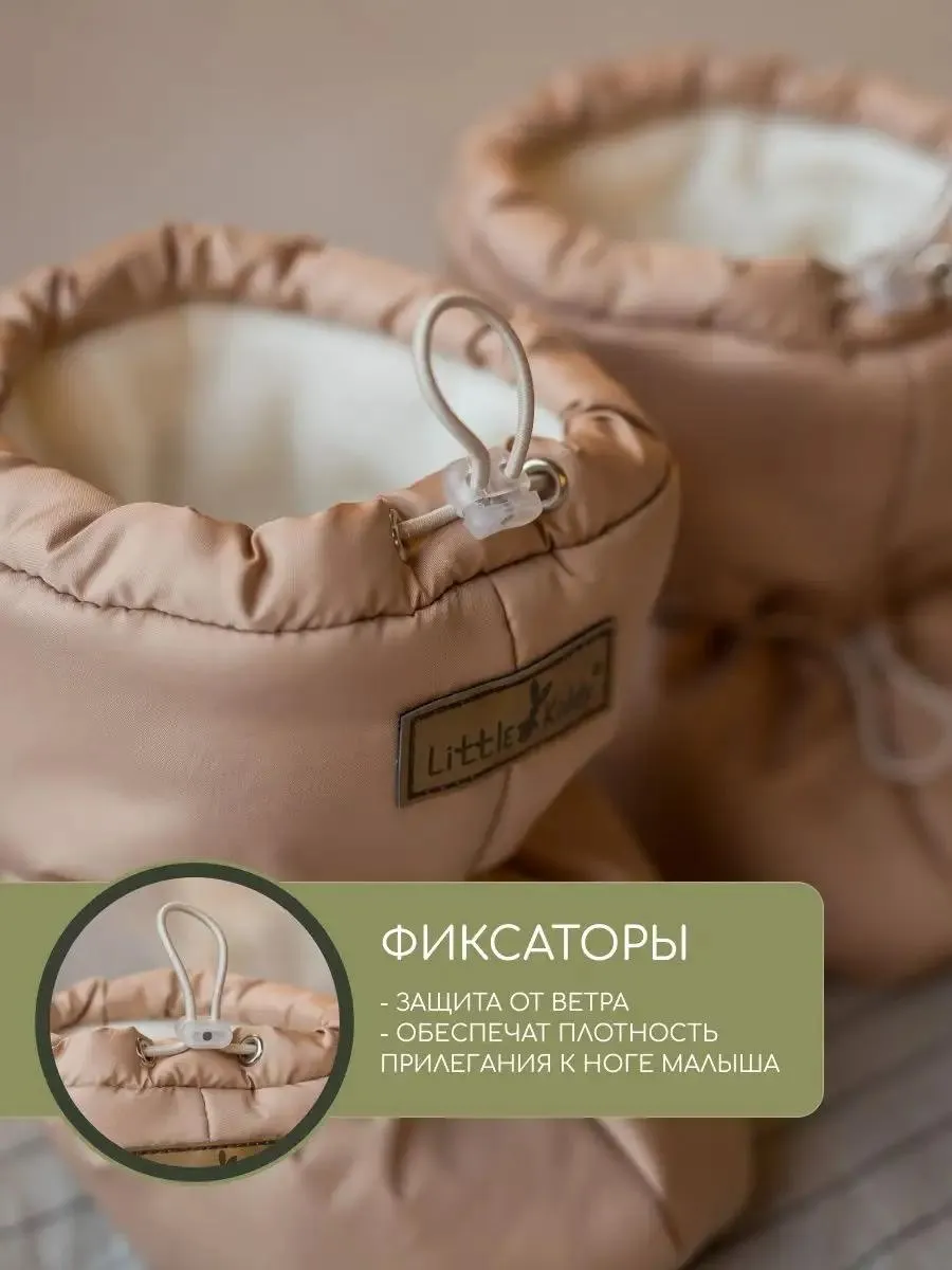 Комплект Little Kiddy komplektлатте - фото 5