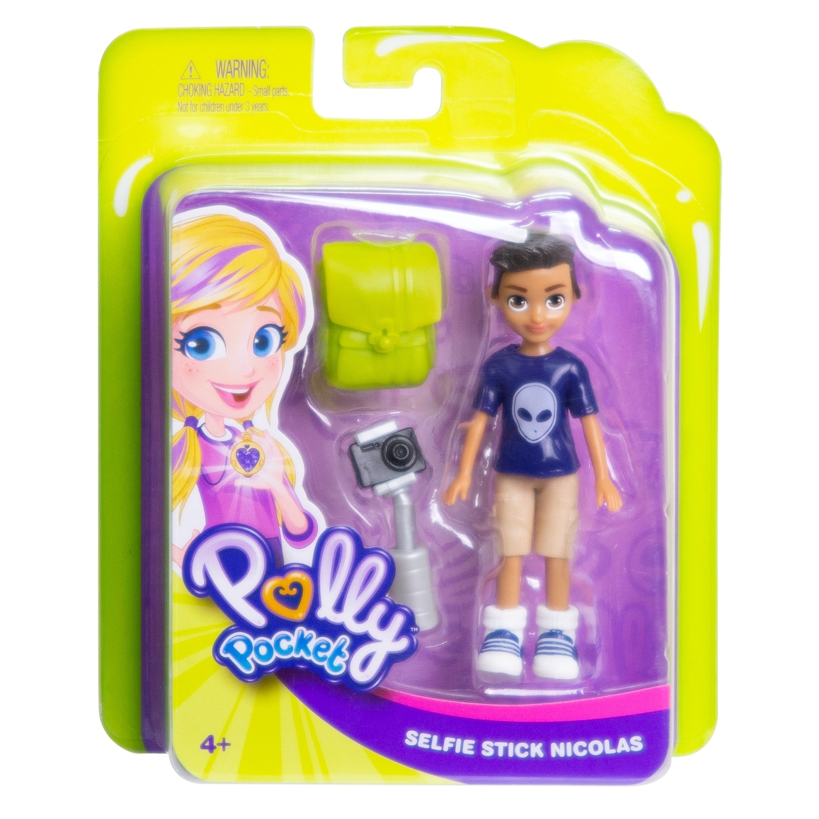 Кукла мини POLLY POCKET FTP67 - фото 2