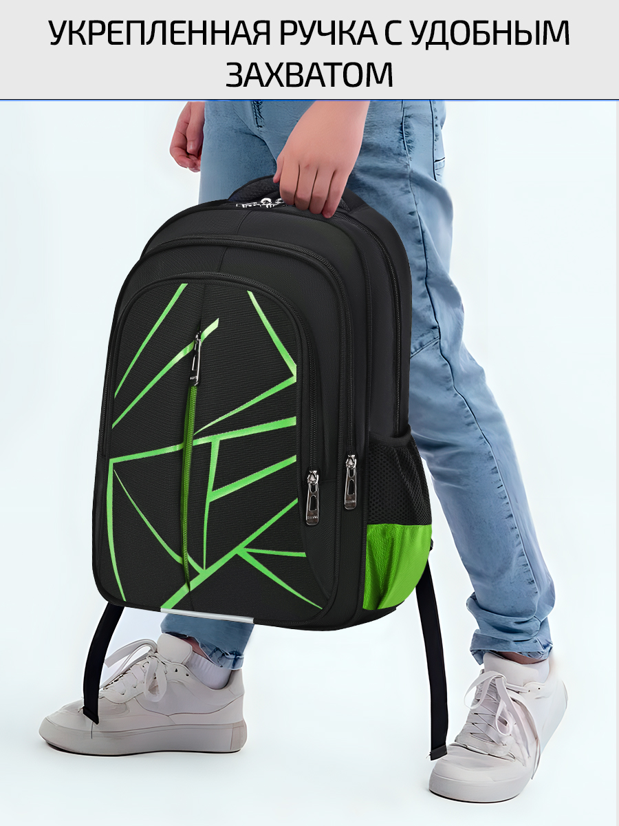 Ранец Evoline 1-EVO-greengeom-45 - фото 8