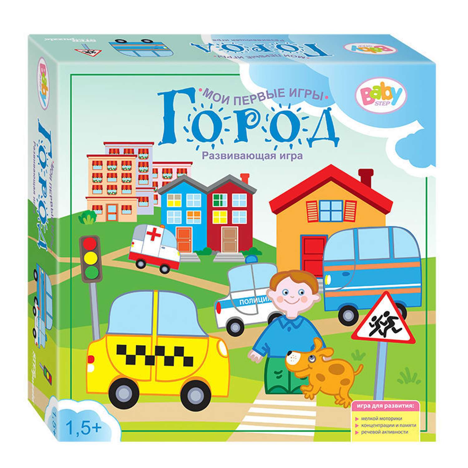 Настольная игра Step Puzzle - фото 1