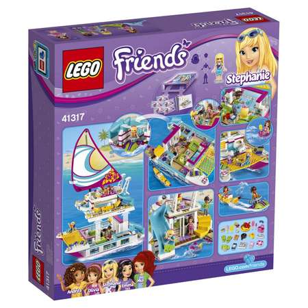 Конструктор LEGO Friends Катамаран Саншайн блочный