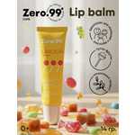 Бальзам ZerO-99 Ланолин 14 мл