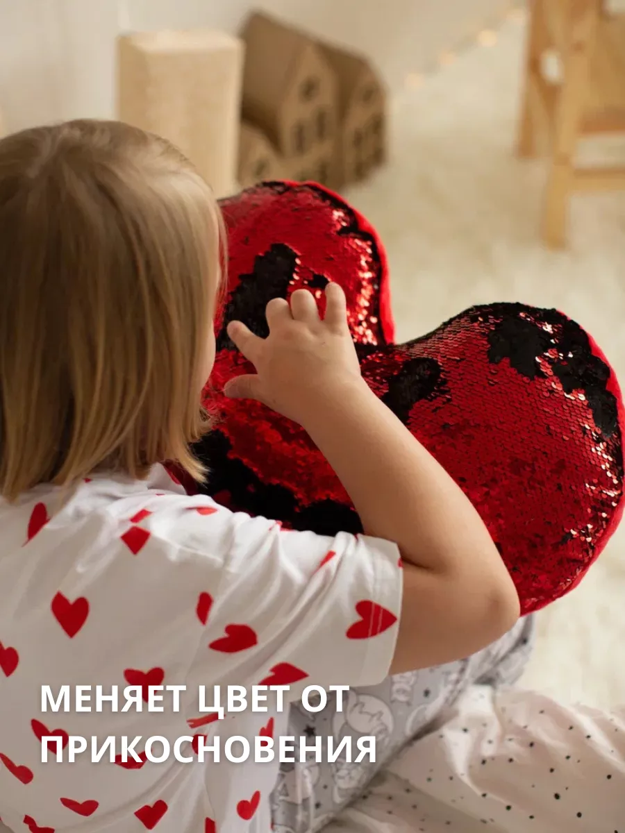 Подушка декоративная COROCOCO 40 x 47 см 1 шт. - фото 2