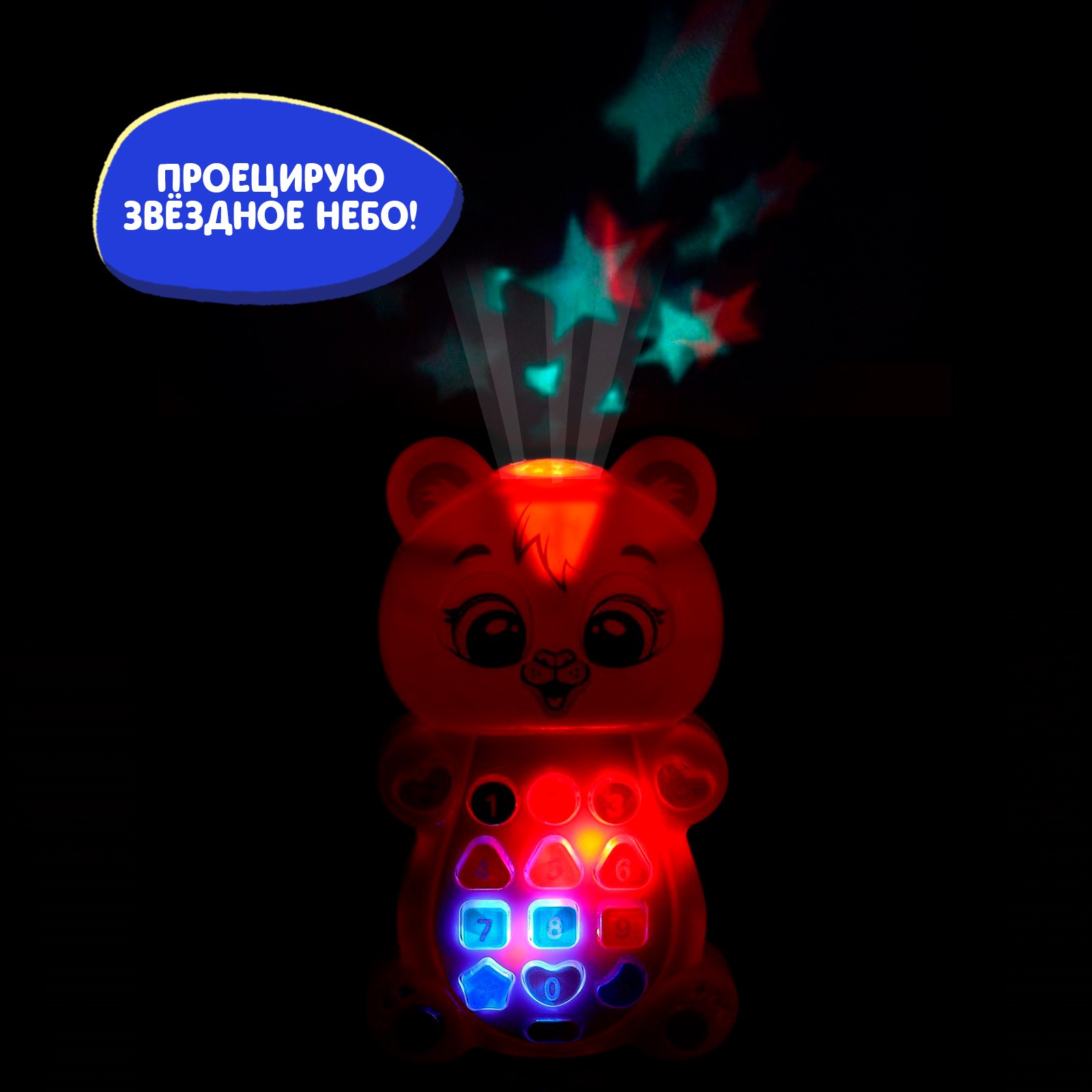 Игрушка Zabiaka - фото 5