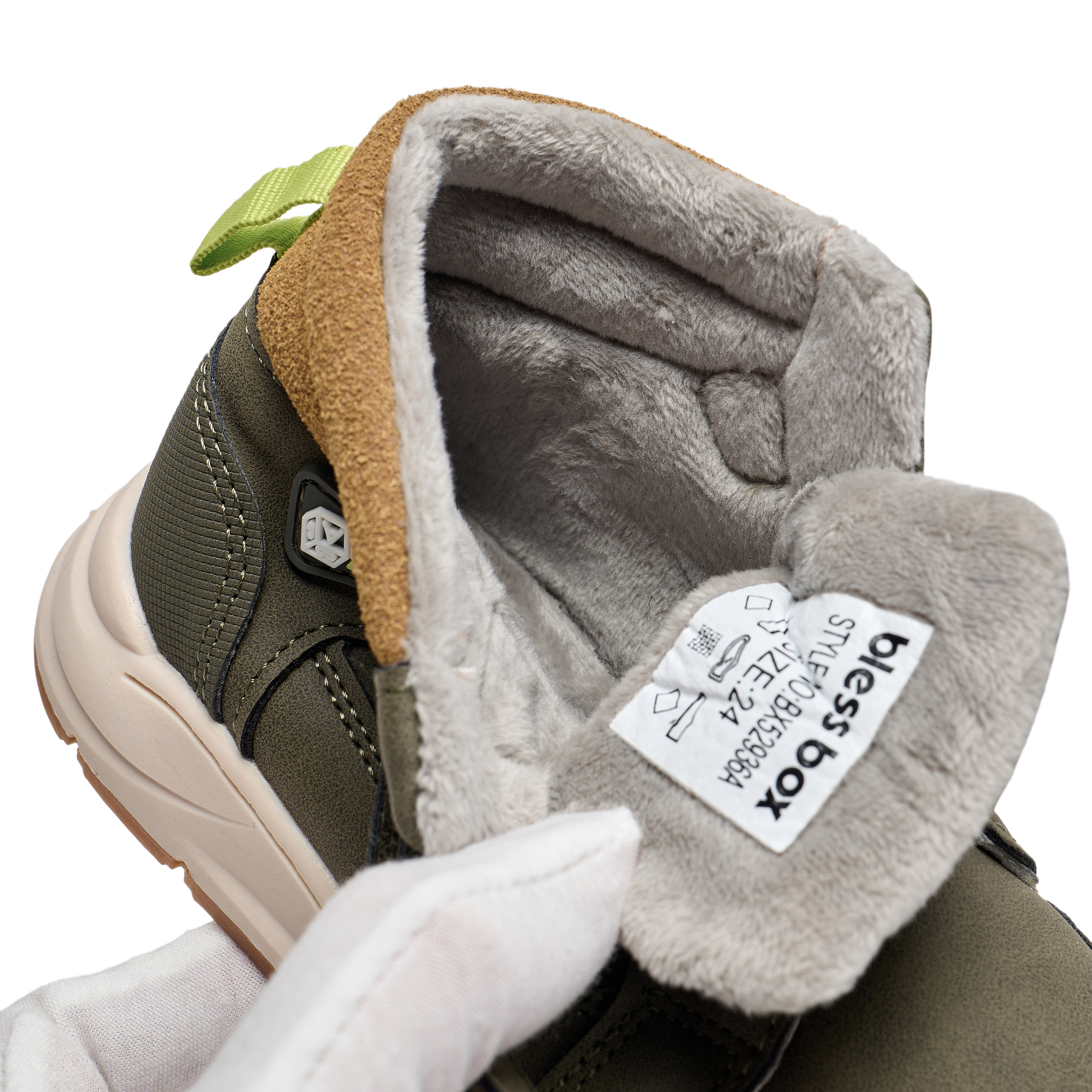 Ботинки BLESSBOX BX52936A - фото 10