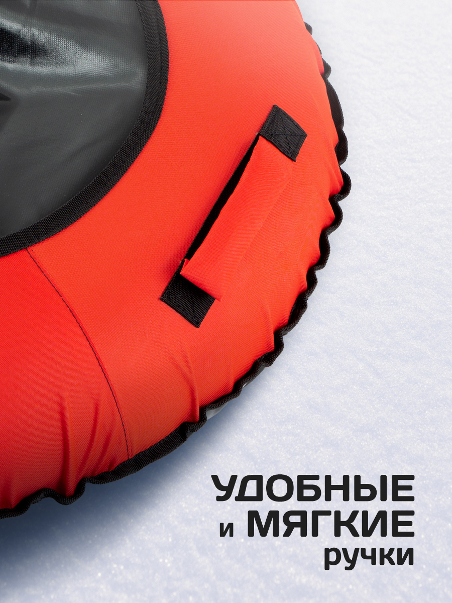Тюбинг Saimaa 70 см - фото 2
