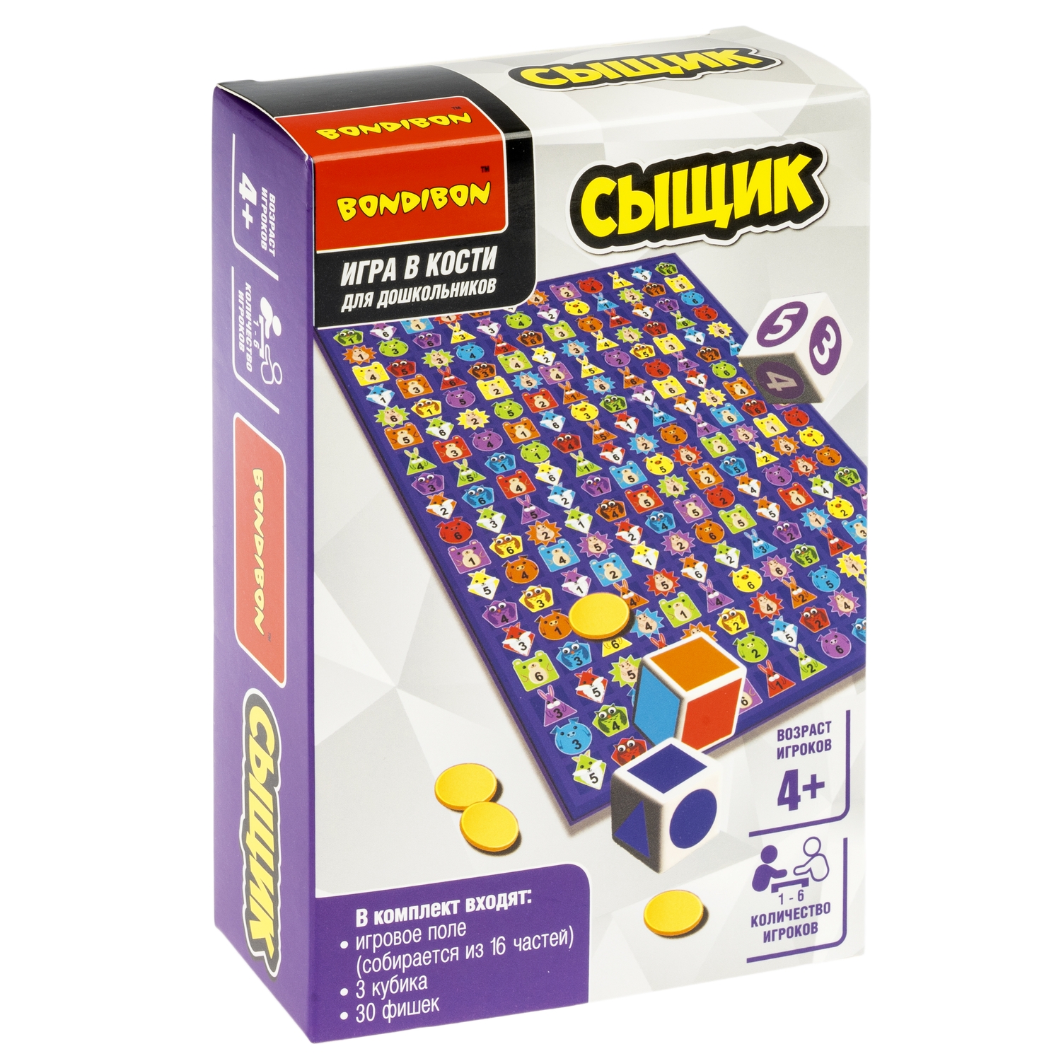 Настольная игра Bondibon в кости на внимание Сыщик - фото 3