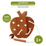 Игрушка FEiDUBEi шнуровка Яблочко в ассортименте