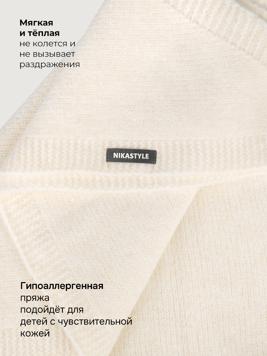 Шарф NIKASTYLE 17з52626 молоко - фото 5
